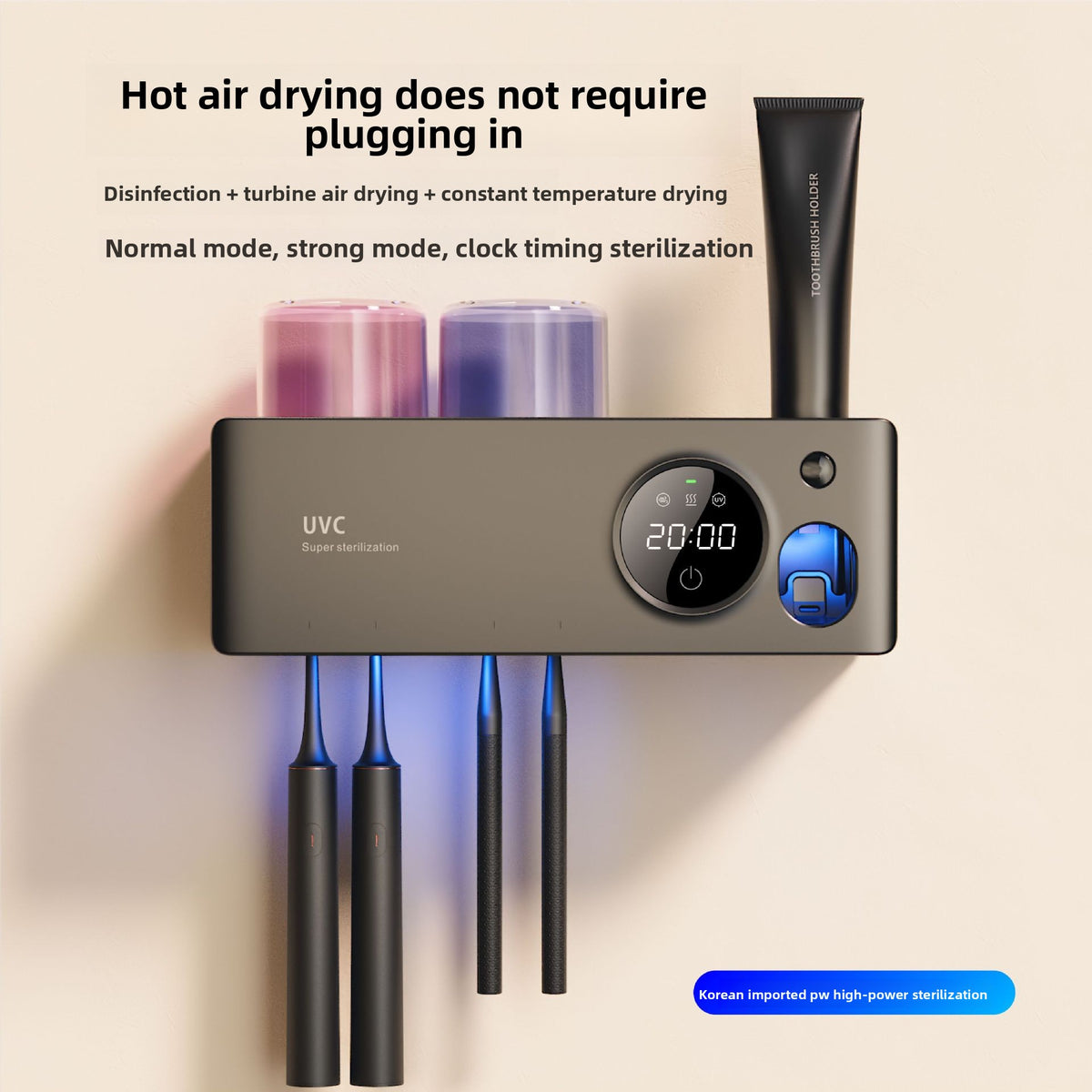 toothbrush sterilizer
